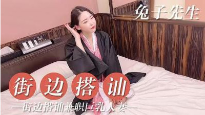 길거리에서 수다를 떨다.