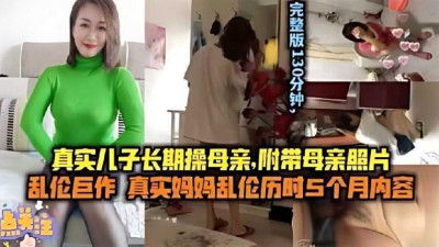 아들 장기조모 대화록 첨부 생활사진 엄마사진