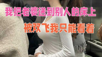 나는 아내를 침대에 눕혀 놓고 쌍끌이 날리는 것을 지켜볼 수밖에 없었다