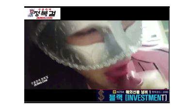 복면가왕 대딸녀 입싸로 깔끔하게 마무리