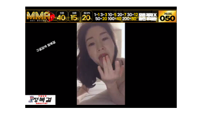 관리 잘한 40대 희수