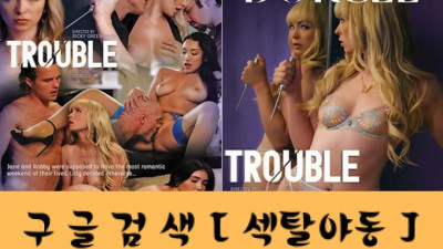 귀찮아.