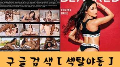 다듬다