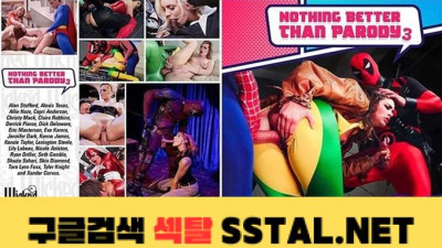 웃기는 것만큼 좋은 건 없습니다