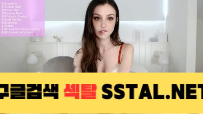 데인티 와일더