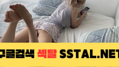 설유 엘피 청순기 오빠한테 총 맞고