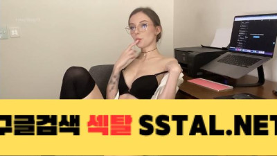 앙증맞은 세계