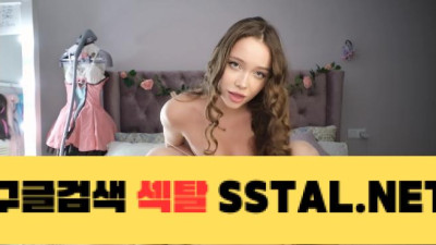 여신급 얼굴 북유럽 여동생의 킬링 페이스
