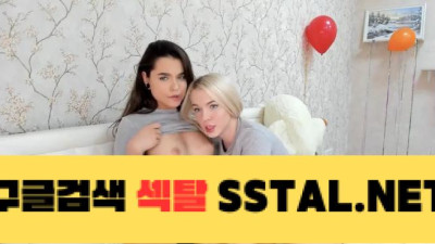 특급 쌍매자는 상대의 젊은 육체를 즐긴다