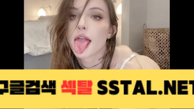 Dainty Wilder 마사지 기계로 그녀의 클라이맥스 얼굴을 연출하다