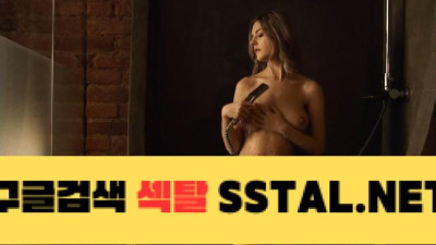 미유는 갓 데뷔한 우아한 섹스 영화