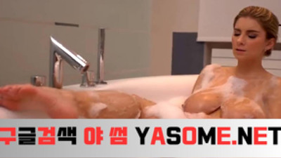 조종을 갈망하는 체코의 젖먹이, 남자친구를 침대로 불러들여 짝짝짝짝